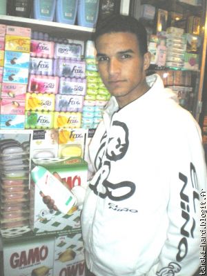 boutique khoya jamal